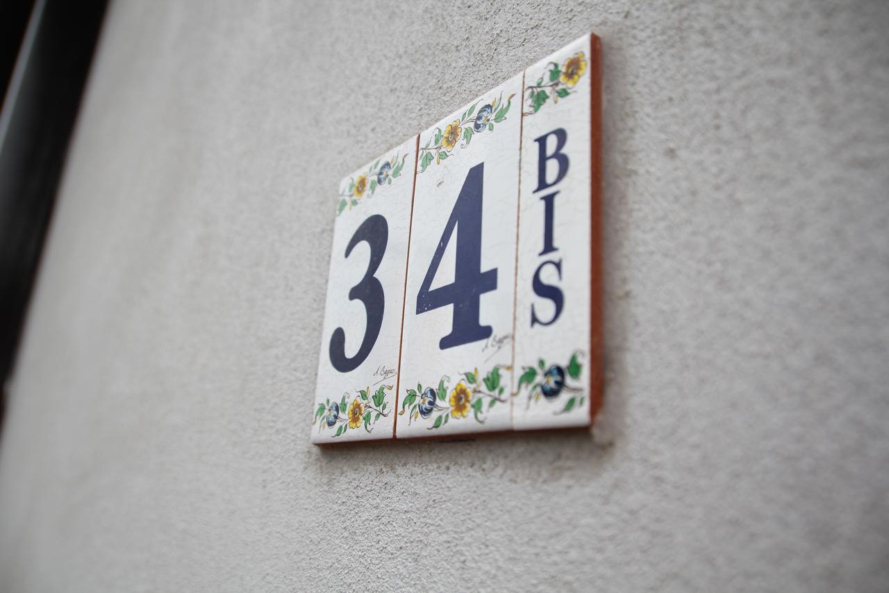 Cosy Apparts Suresnes La Defense Exterior photo